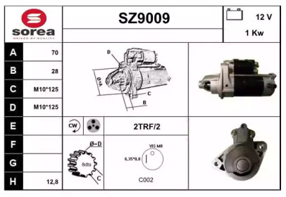 Стартер SNRA SZ9009