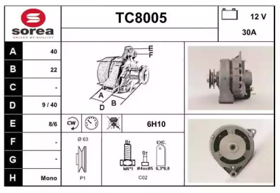 Генератор SNRA TC8005