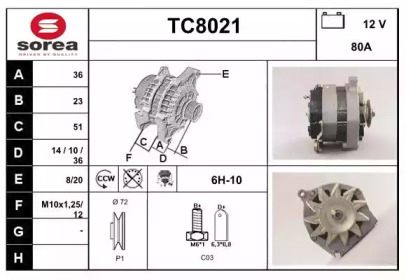 Генератор SNRA TC8021