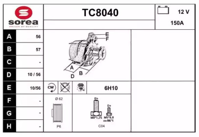 Генератор SNRA TC8040