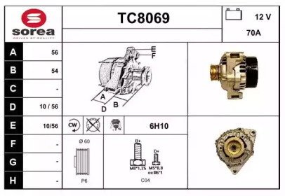 Генератор SNRA TC8069