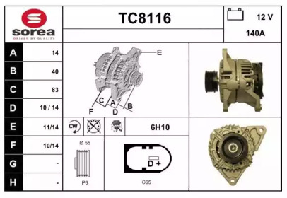 Генератор SNRA TC8116