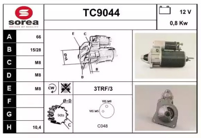 Стартер SNRA TC9044