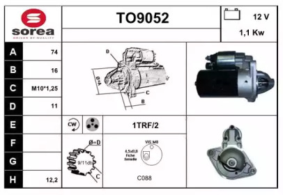 Стартер SNRA TO9052