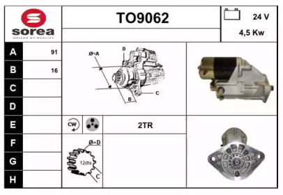 Стартер SNRA TO9062