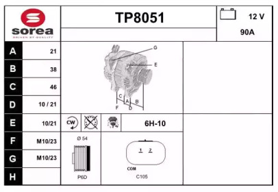 Генератор SNRA TP8051