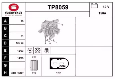 Генератор SNRA TP8059