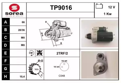 Стартер SNRA TP9016