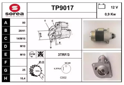 Стартер SNRA TP9017