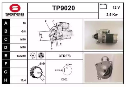 Стартер SNRA TP9020