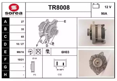 Генератор SNRA TR8008