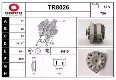 Генератор SNRA TR8026