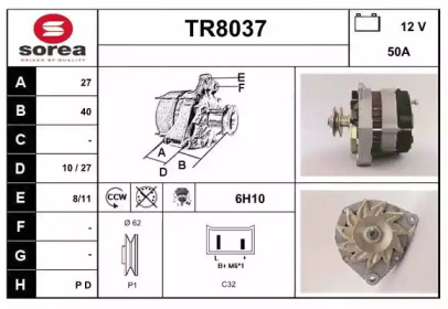 Генератор SNRA TR8037