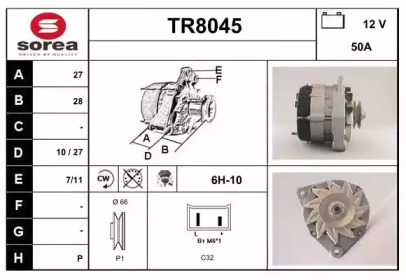 Генератор SNRA TR8045