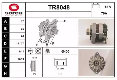 Генератор SNRA TR8048