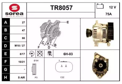 Генератор SNRA TR8057