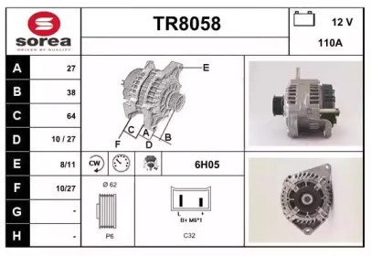 Генератор SNRA TR8058