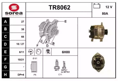 Генератор SNRA TR8062