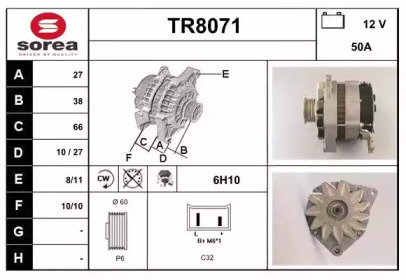 Генератор SNRA TR8071