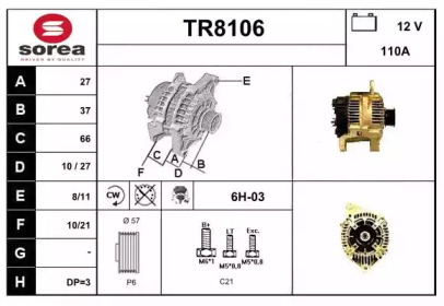 Генератор SNRA TR8106