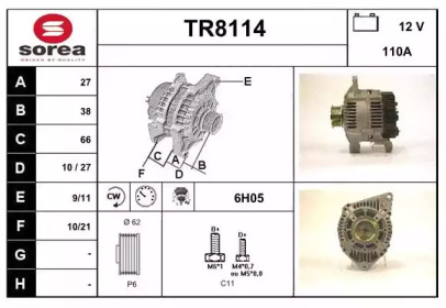 Генератор SNRA TR8114