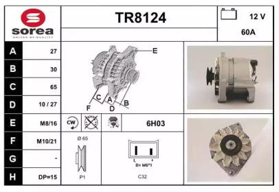 Генератор SNRA TR8124