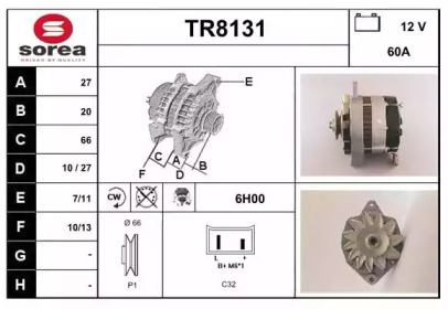 Генератор SNRA TR8131