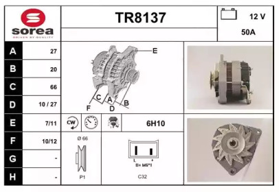 Генератор SNRA TR8137