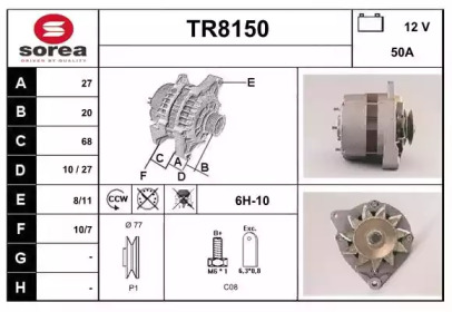 Генератор SNRA TR8150