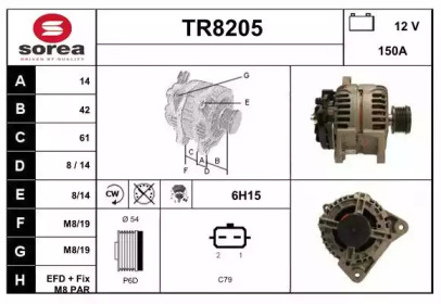 Генератор SNRA TR8205