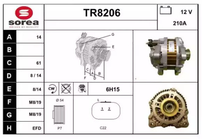 Генератор SNRA TR8206