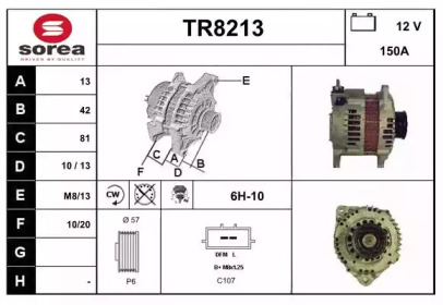 Генератор SNRA TR8213