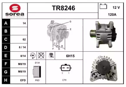 Генератор SNRA TR8246