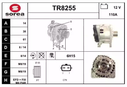 Генератор SNRA TR8255