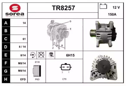 Генератор SNRA TR8257