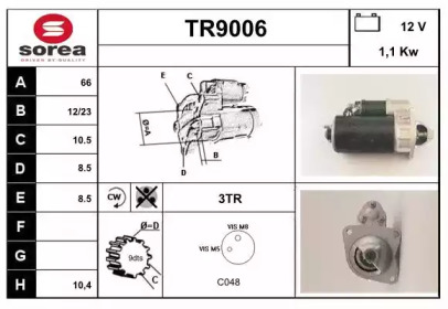 Стартер SNRA TR9006