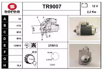 Стартер SNRA TR9007