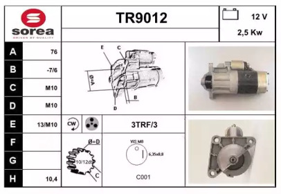 Стартер SNRA TR9012