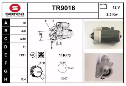 Стартер SNRA TR9016