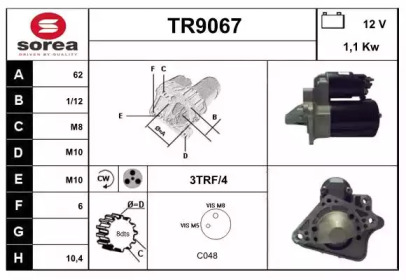 Стартер SNRA TR9067