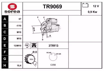 Стартер SNRA TR9069