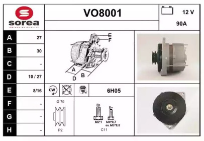 Генератор SNRA VO8001