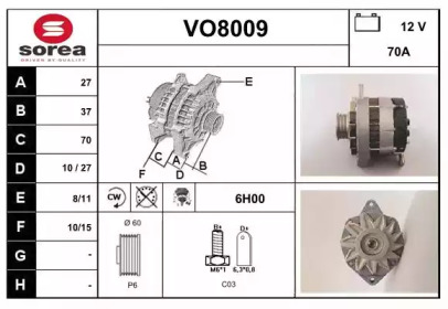 Генератор SNRA VO8009