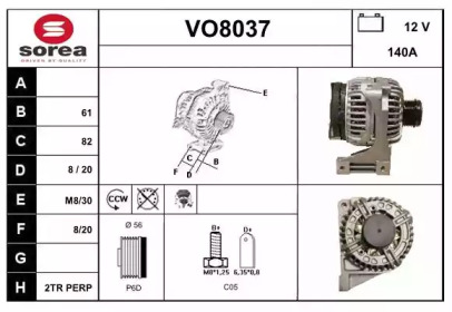 Генератор SNRA VO8037