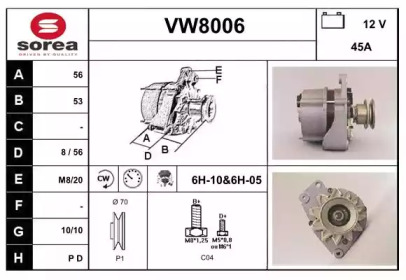 Генератор SNRA VW8006