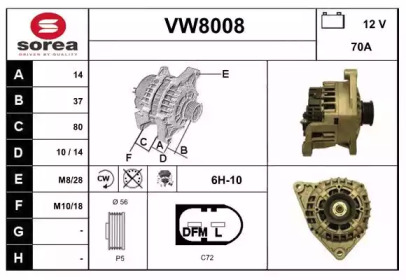 Генератор SNRA VW8008