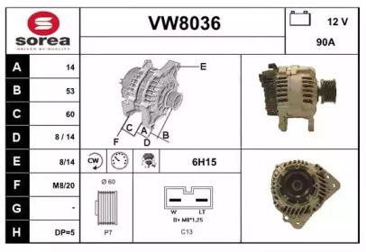 Генератор SNRA VW8036