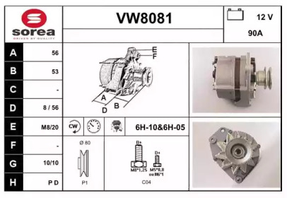 Генератор SNRA VW8081