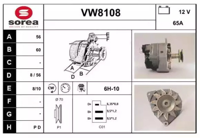 Генератор SNRA VW8108