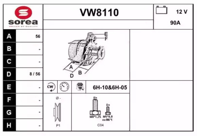 Генератор SNRA VW8110